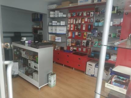 Firmamız
