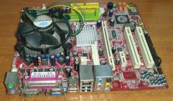 MSI N1996