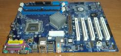 PRESCOTT 800 DUAL CHANNEL